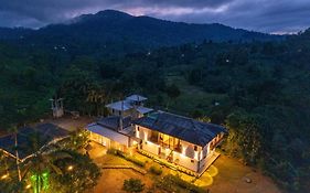 Evergreen Villa - Sinharaja